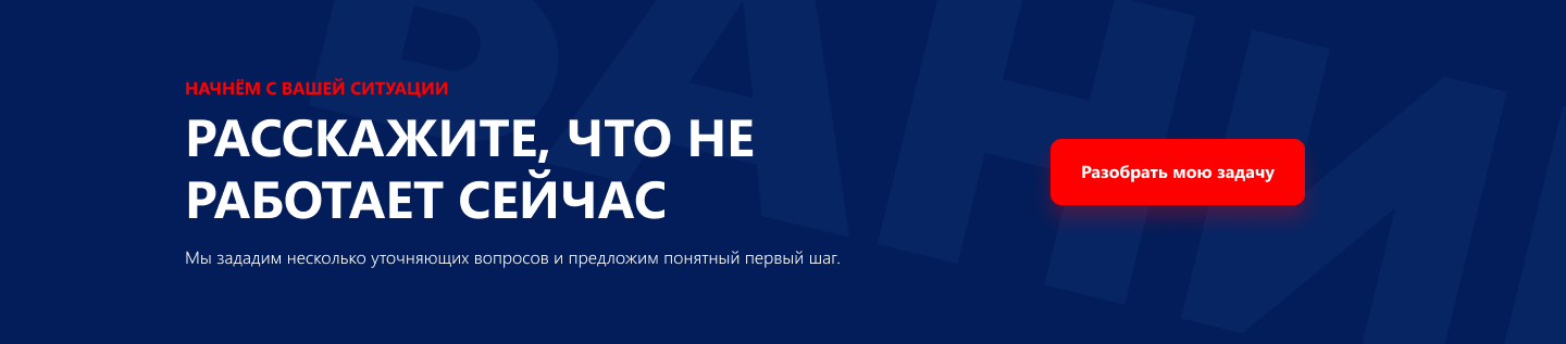 Group 1597880788.png