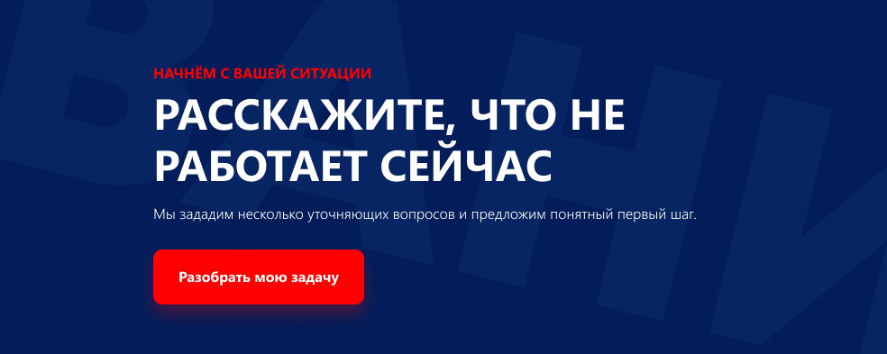 Group 15978807883.png