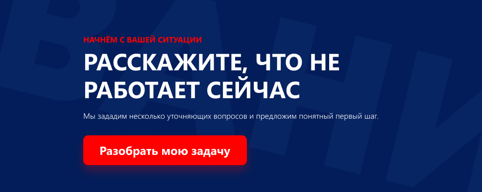 Group 1597880788.png