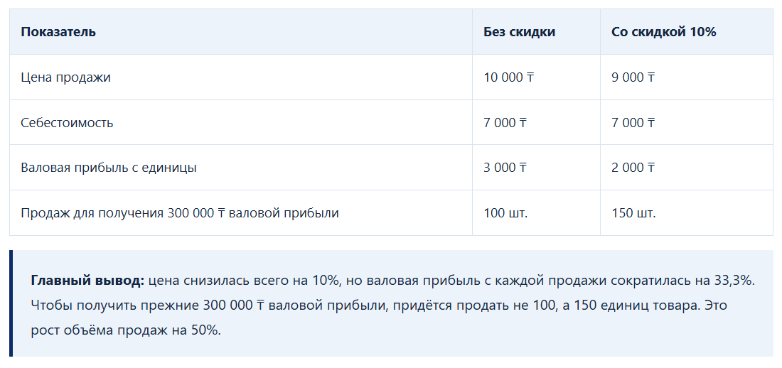 Screenshot_12.png